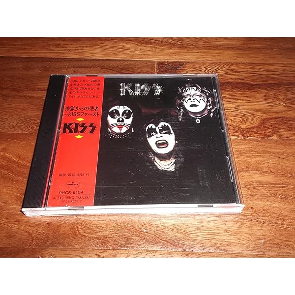 Amazon.co.jp: クリチャーズ・オブ・ザ・ナイト(暗黒の神話) - KISS